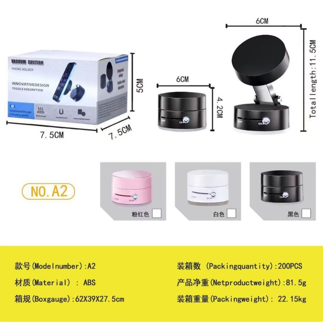 A2 Magnetic Mobile Phone Stand – Foldable Magnetic Phone Holder for Desk & Table - Random Color